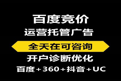 某某sem广告公司案例分析：SEM在医疗行业的成功应用